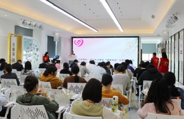 【靖善靖美·文明实践】心理健康关爱送给女职工