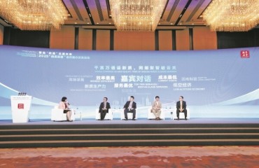 投资浙里 看见宁波