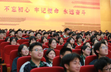 同心润心，师爱生辉——嘉兴市第三中学举行班主任节暨爱生节庆典