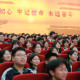 同心润心，师爱生辉——嘉兴市第三中学举行班主任节暨爱生节庆典
