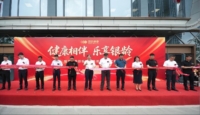 wechat_2025-05-23_095424_467.jpg