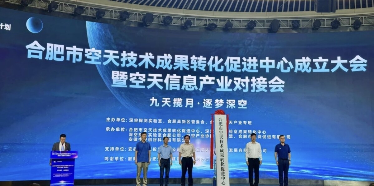 https://cdn.csjcs.com/d/file/2025-05-23/202505232120336143.jpg