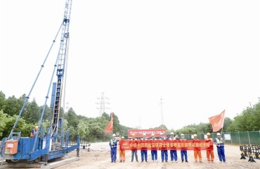 靖江蝉联“全国文明城市”称号