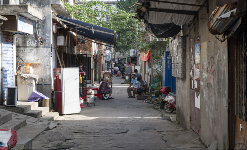 衛(wèi)崗?fù)跣l(wèi)片區(qū)城中村改造前實(shí)景圖