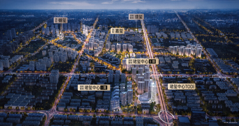 衛(wèi)崗?fù)跣l(wèi)片區(qū)“璽系”產(chǎn)品矩陣效果圖