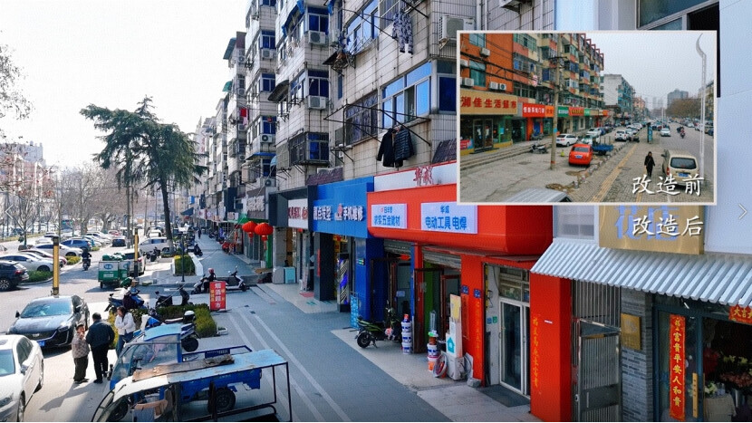 衛(wèi)崗?fù)跣l(wèi)片區(qū)青年路項(xiàng)目改造前后實(shí)景圖