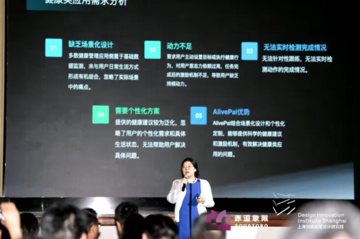 image (1).png