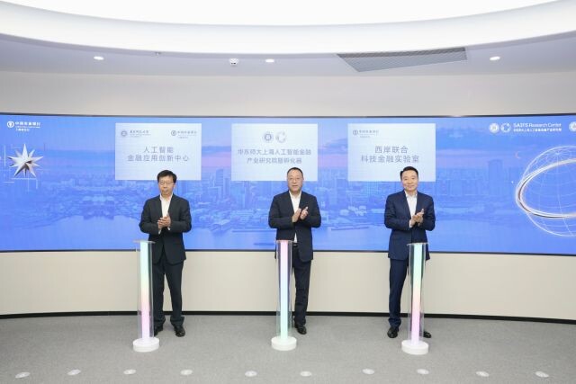 微信圖片_2025-05-26_122359_308.png