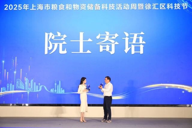 微信圖片_2025-05-26_122527_808.jpg
