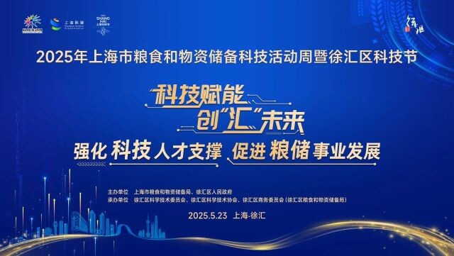 微信圖片_2025-05-26_122519_534.jpg