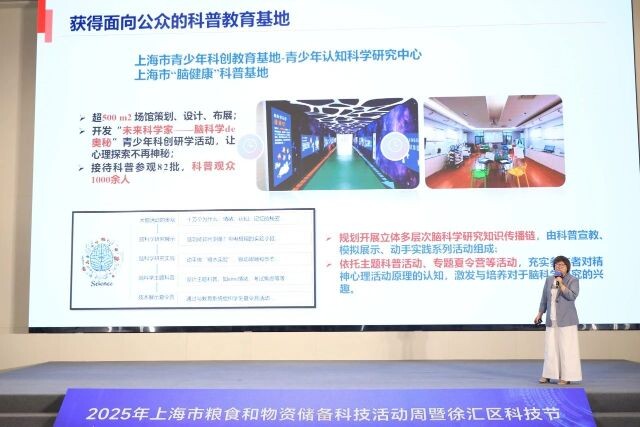 微信圖片_2025-05-26_122533_575.jpg