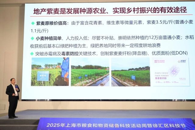 微信圖片_2025-05-26_122539_973.jpg