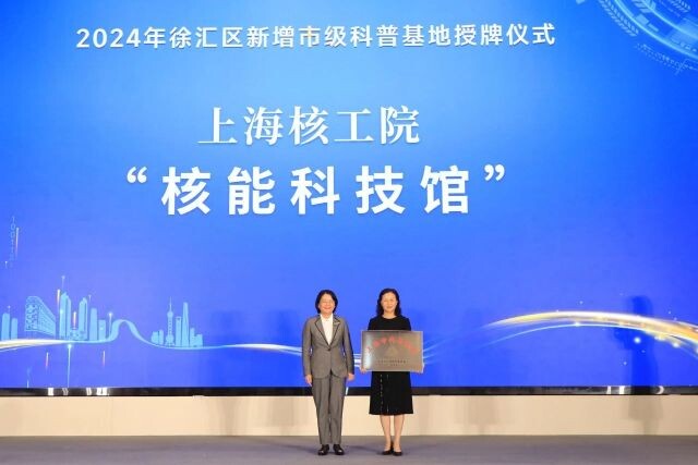 微信圖片_2025-05-26_122535_681.jpg