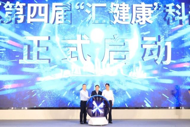 微信圖片_2025-05-26_122531_580.jpg