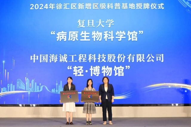 微信圖片_2025-05-26_122536_818.jpg