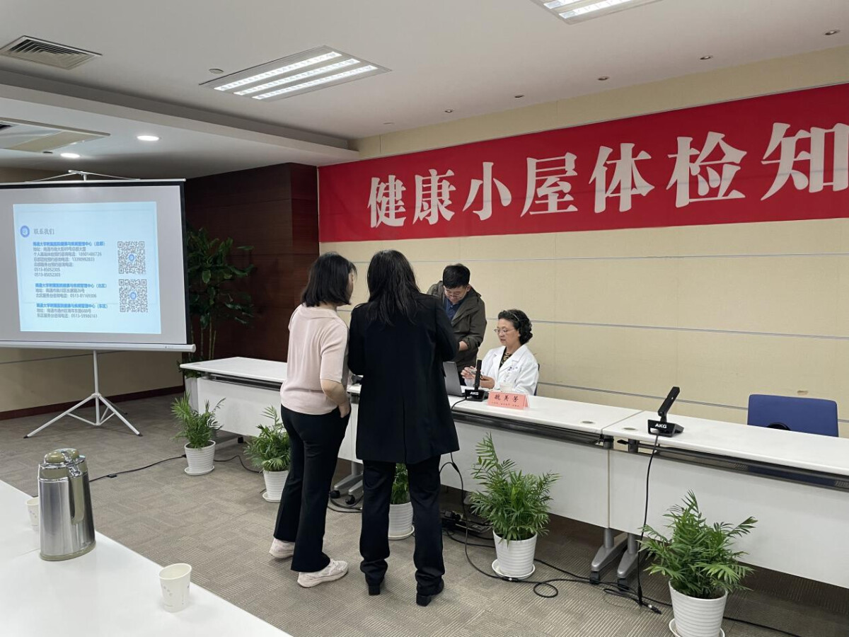 圖片2.png