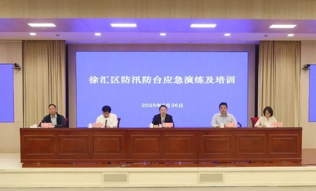微信圖片_2025-05-27_094921_444.jpg