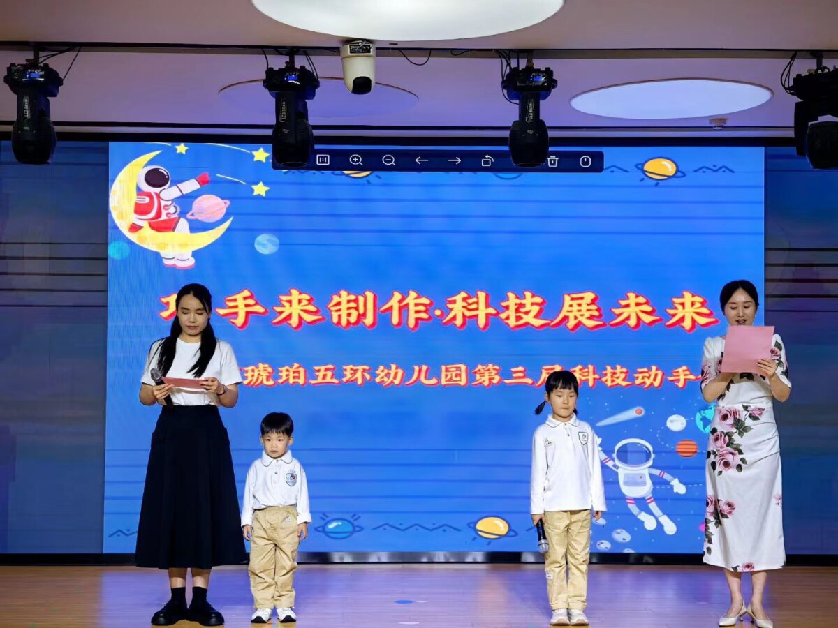 微信圖片_20250528174706