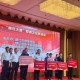 两地协同送医疗服务到“家门口”