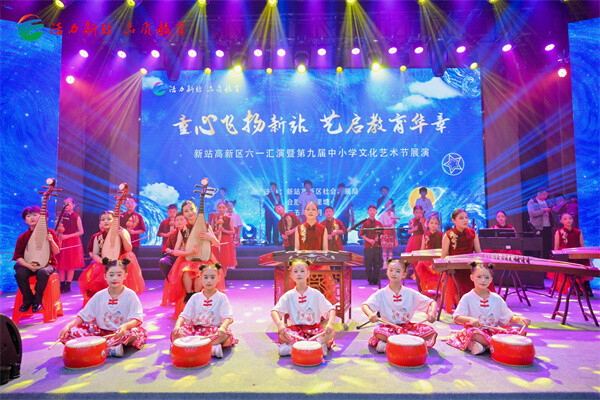 1.《花好月圓》
