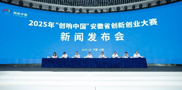 微信圖片_20250530171141