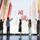 “我陪孩子读经典”第三届“宁波伴读日”活动举行