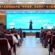 向肥胖宣战 市人民医院百人减重大赛助力健康生活