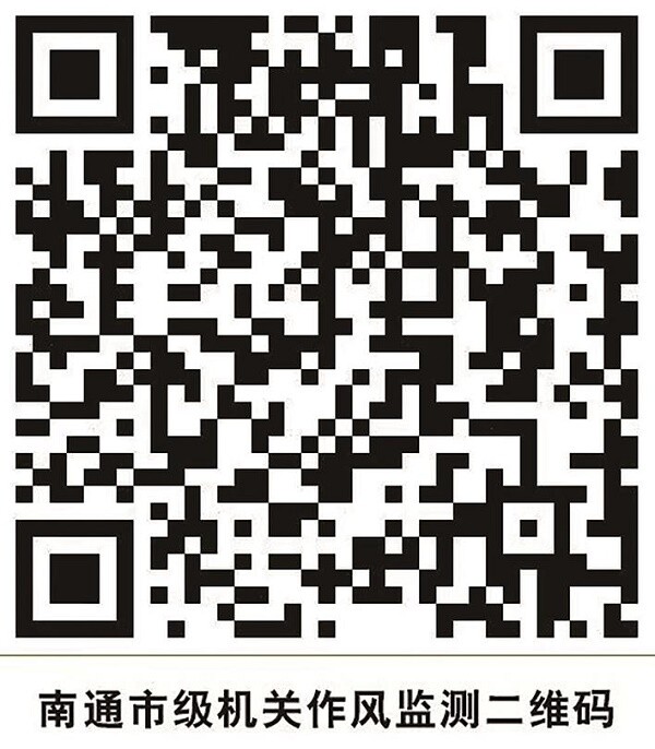 95b429ce-88ca-42b2-9e61-59a6889f9172.jpg