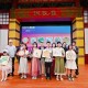 中国（杭州）国际少儿漫画大赛二十岁啦