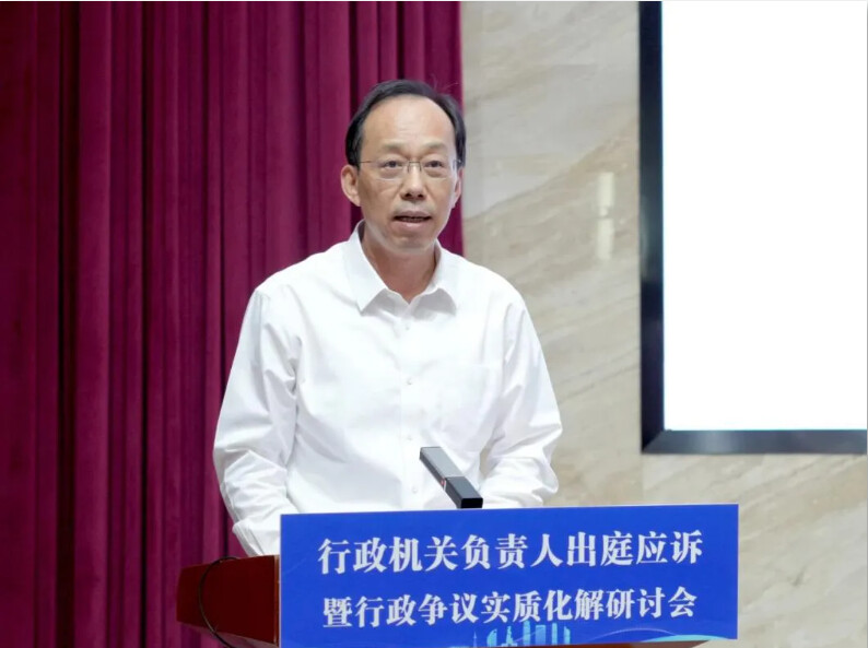 image (7).png