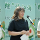 “粽”意南通 “艾”上江海 端午节中外文化交流活动圆满举行