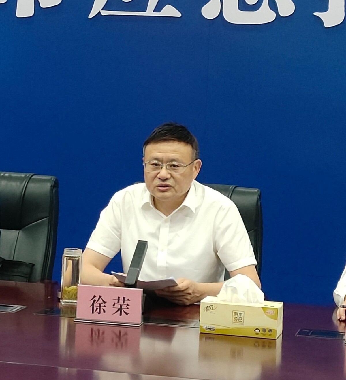 微信圖片_20250530151500.jpg