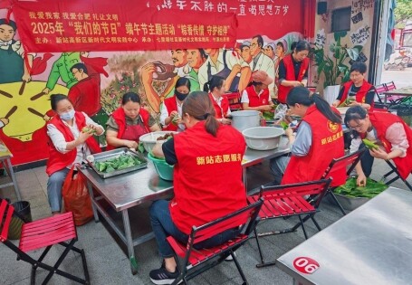 微信截圖_20250603170553