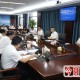 十届区政府召开第54次常务会议