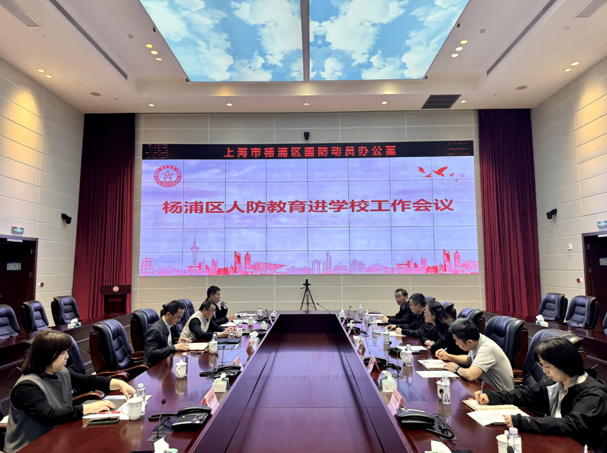 微信圖片_20250603172231.png
