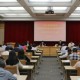 奉贤区委全面依法治区委员会守法普法协调小组召开第七次全体（扩大）会议
