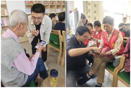 微信截圖_20250604164620