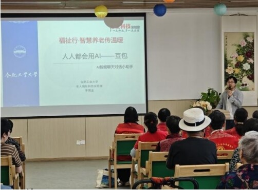 微信截圖_20250604164548