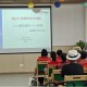 智慧养老传温暖·人人都会用 “AI”