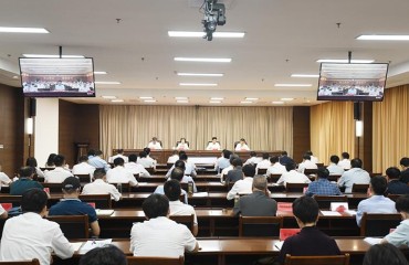 安徽省第三生態(tài)環(huán)境保護督察組督察阜陽市動員會召開