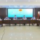 全市“携手关爱，共护未来”未检新闻发布会在岱召开