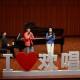 一路生花！合肥大劇院歡唱即將再度啟航