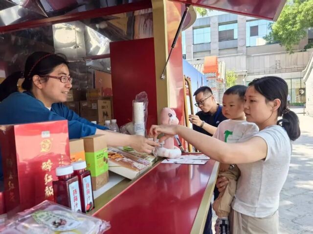 微信圖片_2025-06-09_135658_431.jpg