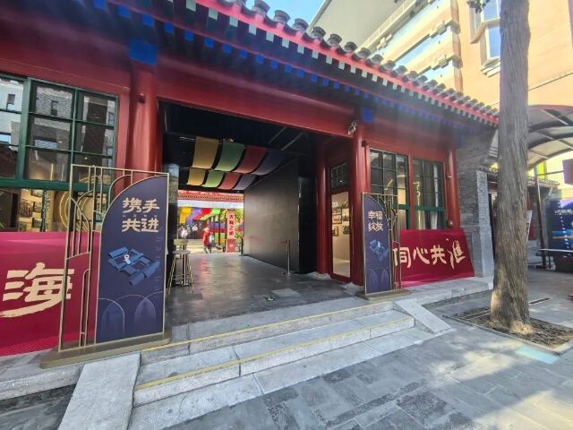 微信圖片_2025-06-09_135703_204.jpg