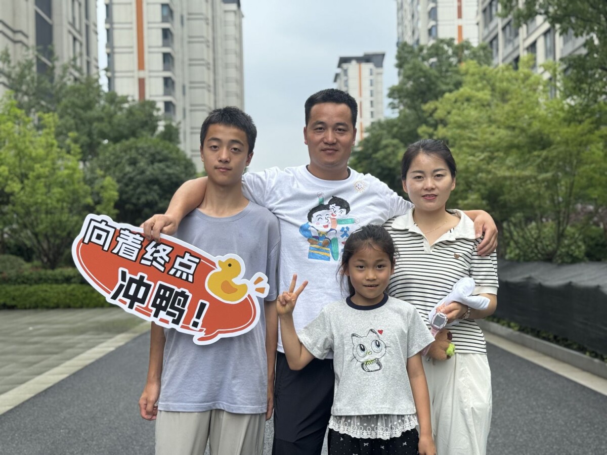 微信圖片_20250609222323