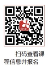 “技能夜校”推出220門課程