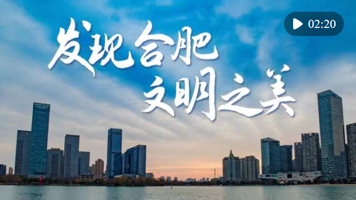 QQ20250610-085709