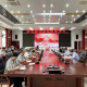 淮北市国防动员办召开警示教育大会