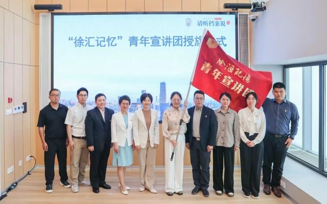 微信圖片_2025-06-10_102503_992.jpg