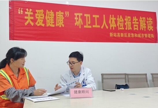 微信截圖_20250610184306